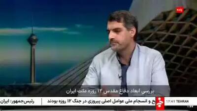 نماینده مردم قم: حتی یک جاسوس افغانستانی هم نداشتیم