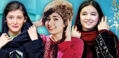 بیوگرافی بازیگران افغانستانی سینمای ایران / از فرشته حسینی و مرتضی امینی تبار تا شمیلا شیرزاد و زهرا بهرامی + عکس