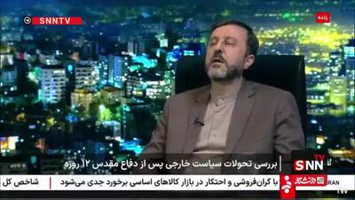 روایت معاون وزارت خارجه از جزئیات نامه‌ ترامپ به رهبر انقلاب