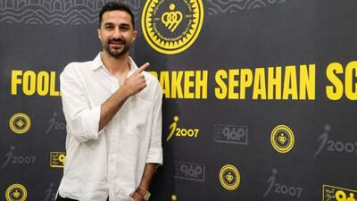هادی محمدی پس از تمدید با سپاهان: امیدوارم بتوانیم هواداران را امسال بیشتر خوشحال کنیم