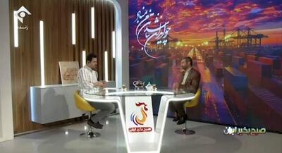 تجارتی که کشورهای دیگر در جنگ ۱۲ روزه کردند | جهان نیوز