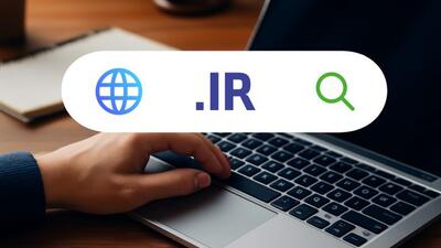 اختلال کوتاه‌مدت در دامنه‌های ir برطرف شد