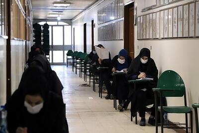 جزئیات آزمون‌ استخدامی آموزش‌وپرورش : آزمون در مرداد، استخدام پیش از مهر
