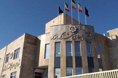 بررسی استعفاء شهردار کرمانشاه به هفته بعد موکول شد