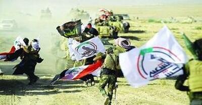 نماینده عراقی: انحلال حشدالشعبی خواب و خیال است