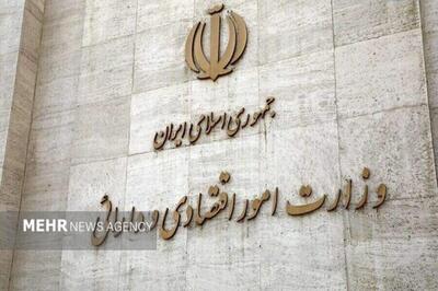جزئیات بسته حمایتی دولت برای پشتیبانی از کسب‌وکارها در شرایط جنگی
