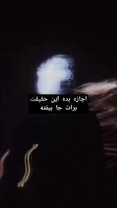 شاد بودن در تمام زندگی فقط به این نکته مربوط می شود! + فیلم
