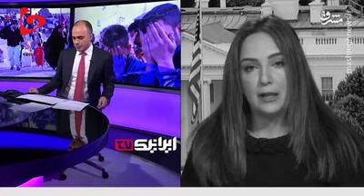 بی‌بی‌سی فارسی؛ نگران مهاجر تا وقتی پای آمریکا در میان نباشد!