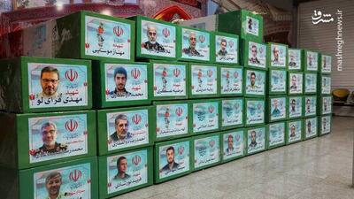 بزرگداشت شهدای نیروی قدس سپاه امروز برگزار می‌شود