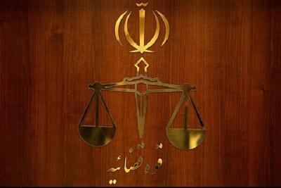 هدف آیین‌نامه فناوری‌های نوین قضایی؛ تسریع و دقت در رسیدگی‌ها