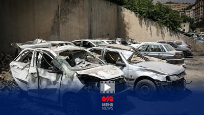 دومین قسمت از مستند کوتاه زخم جنگ؛ «زندان اوین»