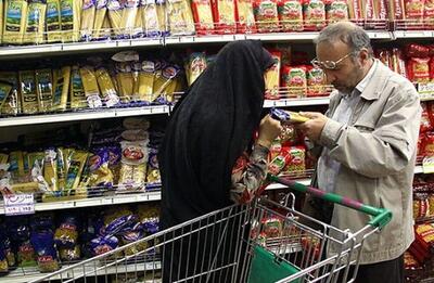 ۱۴۰ تن کالای اساسی در ساری توزیع شد