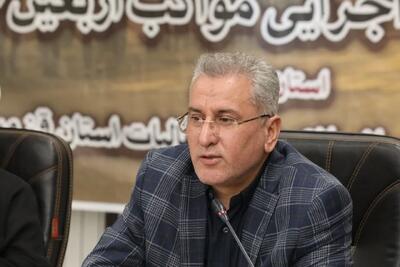 اربعین فرصتی برای نمایش اقتدار وحدت ملت ایران است