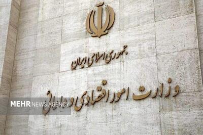جزئیات بسته حمایتی دولت برای پشتیبانی از کسب‌وکارها در شرایط جنگی