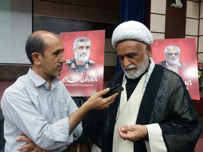 مرجعیت؛ صدای روشنگری که طاغوت‌ها تاب شنیدنش را ندارند