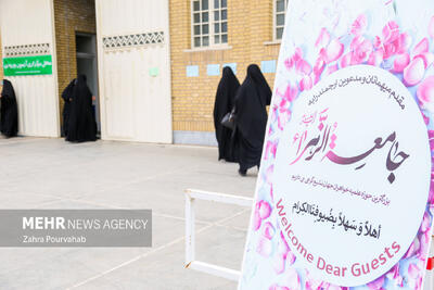 آغاز پذیرش بدون آزمون جامعه‌الزهرا در سطوح ۲ و ۳