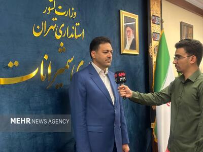 توضیحات فرماندار شمیرانات در خصوص اقدامات جنگ ۱۲ روزه