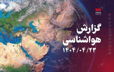 رشد ابر و احتمال رگبار پراکنده باران در استان بوشهر