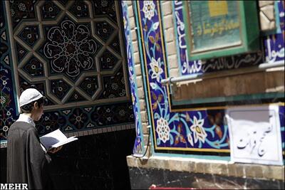 اعتکاف علمی طلاب در حرم رضوی برگزار می‌شود
