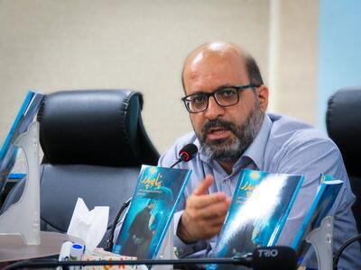 کتاب «پناه پدر» نتیجه فرآیند علمی برای بازتعریف نقش پدر در تربیت دختر
