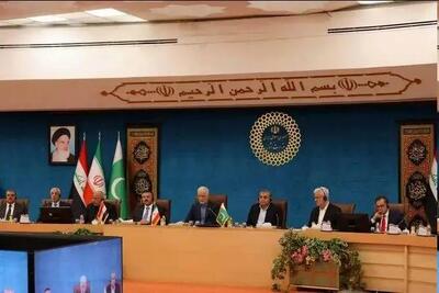 نشست سه‌جانبه وزرای کشور ایران، عراق و پاکستان