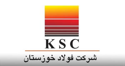 سربلند در برابر ابرتحریم‌ها