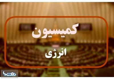 لزوم انتخاب چهره‌ای متخصص و تحول‌گرا | نفت ما
