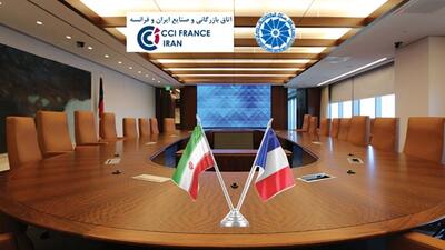 وبینار آموزشی «نکاتی در باب مدیریت فرآیندهای بازرگانی در زمان بحران» 8 مرداد برگزار می‌شود