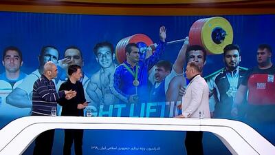 ستارگان آینده وزنه‌برداری از زبان رییس فدراسیون - پارس فوتبال