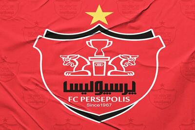 توضیحات سخنگوی پرسپولیس درباره جذب مهرداد محمدی، استعفای استیلی و پرونده بیرانوند - پارس فوتبال