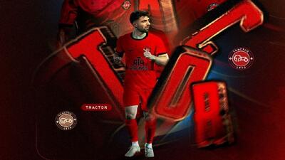 نقشه تراکتور برای تحت فشار گذاشتن پرسپولیس - پارس فوتبال