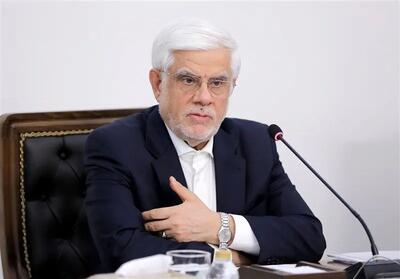 تاکید معاون اول رئیس‌جمهور بر لزوم اطمینان‌دهی به سرمایه‌گذاران خارجی