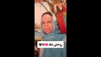 آزاده خورشیددوست، بازیگر پیشکسوت درگذشت