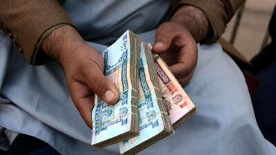 قیمت افغانی افغانستان به تومان، امروز دوشنبه 23 تیر ماه 1404