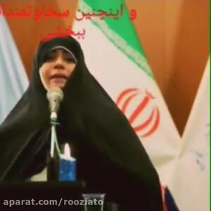 فیلم  نفرین الهام چرخنده:همه کسایی که منو کتک زدند و باعث بیماری قلبیم شدند، الهی که به حق زینب به درد من دچار شن!