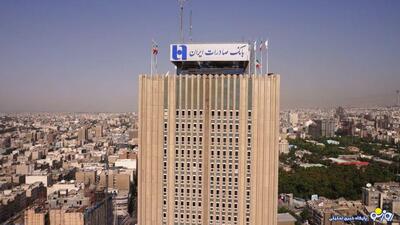 نقدکردن غیرحضوری چک دیجیتال شبکه بانکی با «سپینو» بانک صادرات ایران