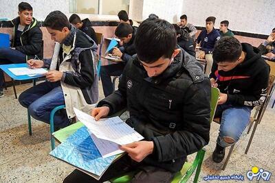 در برگزاری آزمون قطعی برق و اینترنت نداریم