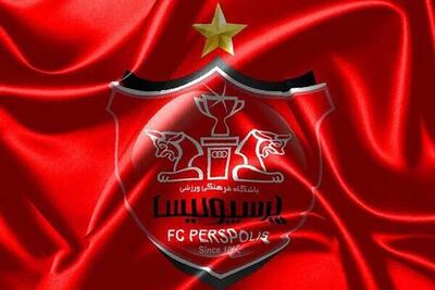 مذاکره مدیر پرسپولیس با تراکتور کلید خورد!
