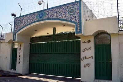 ایران روادید رایگان به زائران پاکستان می‌دهد | رویداد24