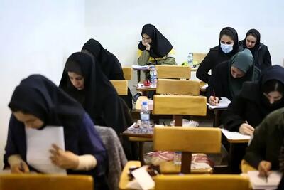 زمان نهایی آزمون استخدامی آموزش‌ و پرورش مشخص شد + جزئیات دقیق