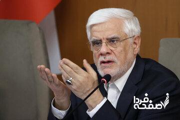 اتمام حجت عارف با گران فروشان