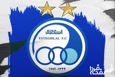 حضور مشکوک این بازیکن در ترکیه؛ کوجو در تمرین استقلال، در آستانه قرارداد با نفتچی؟