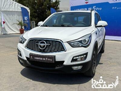 بررسی مشخصات فنی هایما S5 پرو | با چه بودجه‌ای می‌توان صاحب این خودرو شد؟