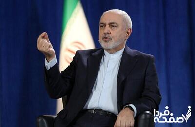 ظریف مدعی شد: پزشکیان هم در لیست ترور است!