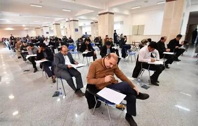 اعلام زمان برگزاری آزمون استخدام آموزش و پرورش و دستگاه های اجرایی