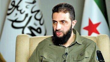 جولانی به درد سازش نمی‌خورد