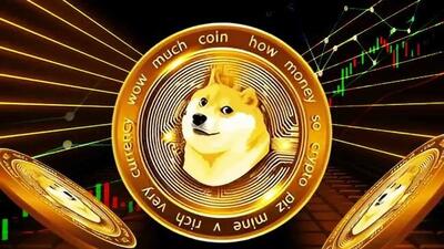 قیمت رمز ارز دوج کوین ۲۳ تیر ۱۴۰۴