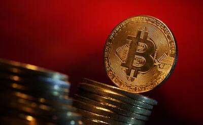 قیمت رمز ارز بیت کوین ۲۳ تیر ۱۴۰۴