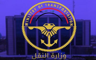 وزارت حمل و نقل عراق: پروازها به ایران فردا از سر گرفته می‌شود | شفقنا
