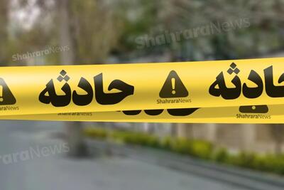 همه چیز درباره خودسوزی یک افغانستانی در خیابان طبرسی شمالی (۲۳ تیرماه ۱۴۰۴)
